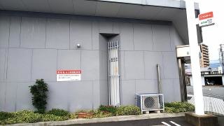 愛媛銀行重信支店