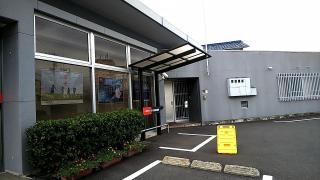 愛媛銀行重信支店