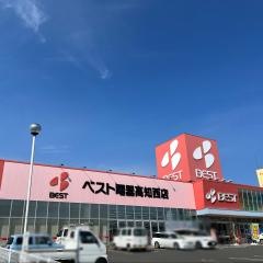 ベスト電器　高知西店