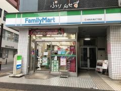 ファミリーマート　中央大名２丁目店