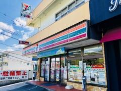 セブンイレブン　宗像赤間郵便局前店