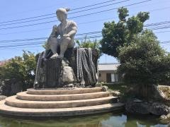 南島原市役所