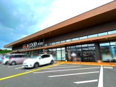 Aコープ　木花店