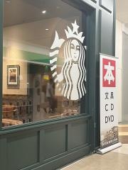 スターバックスコーヒー　ららぽーとＥＸＰＯＣＩＴＹ店