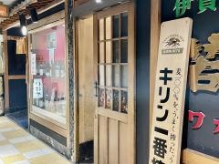 いはや寿司　本店
