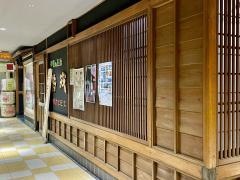 いはや寿司　本店