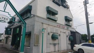 膳・会食菜宴