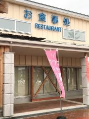 青木村道の駅 味処こまゆみ