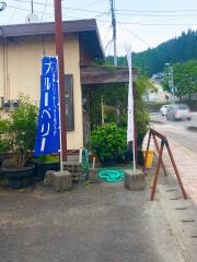 やまぼうし