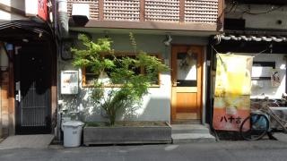 やま邊