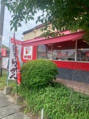 味千拉麺　国体通店