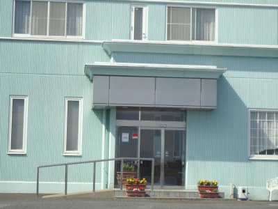 ドクターマップ 荒川沖診療所 土浦市荒川沖