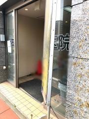 佐久間医院