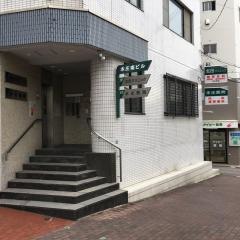 本庄医院
