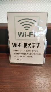 ドトールコーヒーショップ　盛岡中央店