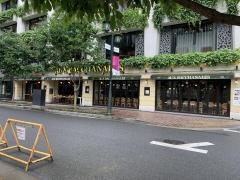 オーバカナル銀座店