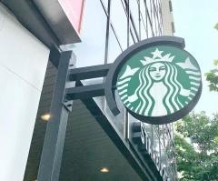 スターバックスコーヒー　赤坂見附店