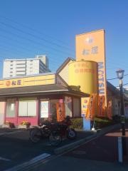松屋　高島平店