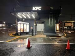 ケンタッキーフライドチキン　愛川町店