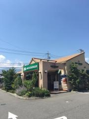 モスバーガー　あづみ野穂高店