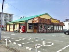 びっくりドンキー　豊橋藤沢店