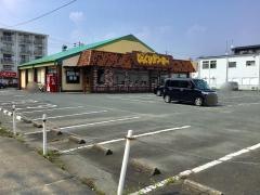 びっくりドンキー　豊橋藤沢店