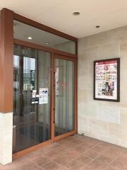 和食さと　豊橋大橋通店