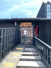 麺家九十九