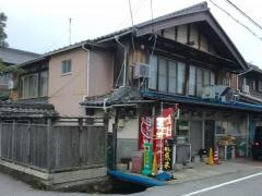 魚米
