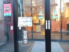東天閣　本店