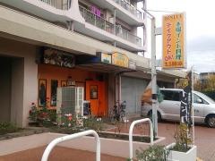 ビニタ青井店