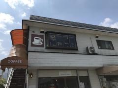 プチカフェ華木馬