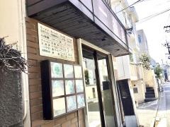 一番館