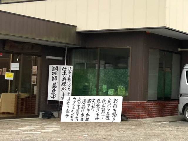 施設外観 画像4