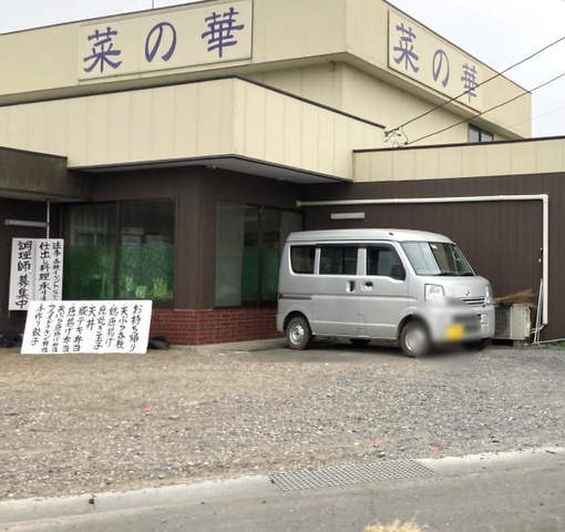 施設外観 画像5