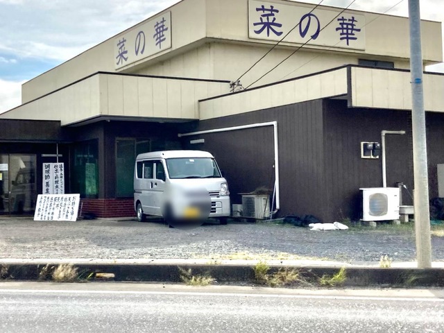 施設外観 画像1