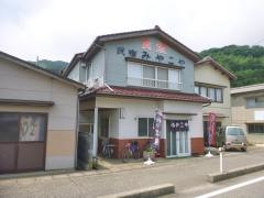 みやこや食堂