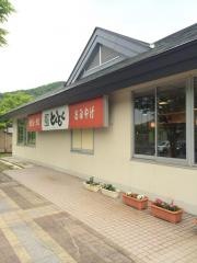 とくとく　阿賀野川サービスエリア店