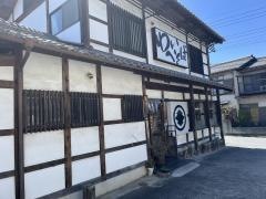 わへいそば