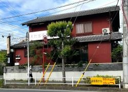 玉川手打蕎麦