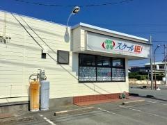 個別指導塾のスクールＩＥ　竜洋校