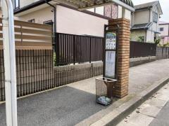 「秀明大学」バス停留所