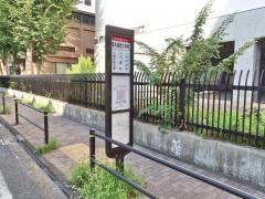 「電気通信大学前」バス停留所