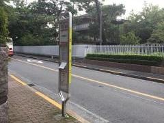 「鉄道総研(東側)」バス停留所