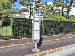 「鉄道総研(東側)」バス停留所