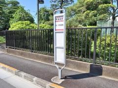 「鉄道総研(東側)」バス停留所