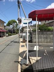 「西本町」バス停留所