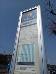 「築港新町中一丁」バス停留所
