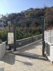 「神戸布引ハーブ園・ロープウェイ」バス停留所