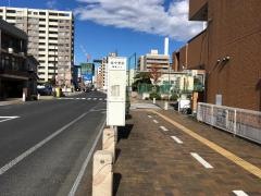 「旭中学校」バス停留所